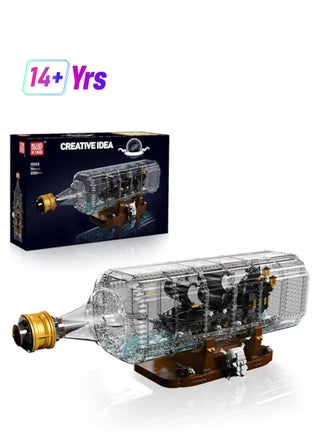 10065 Educational Drift Bottle with Black Pearl Ship Building Blocks Set, Pirate Ship in Bottle Model Building Kit with Display Stand, Collectible Bottle Toy for Boys Girls Adults (2206 Pieces) - pzsku/ZA07BE16EAA26955B51E5Z/45/1746221518/dd4c5874-e5e9-4bea-80d3-715c1cd1ee34