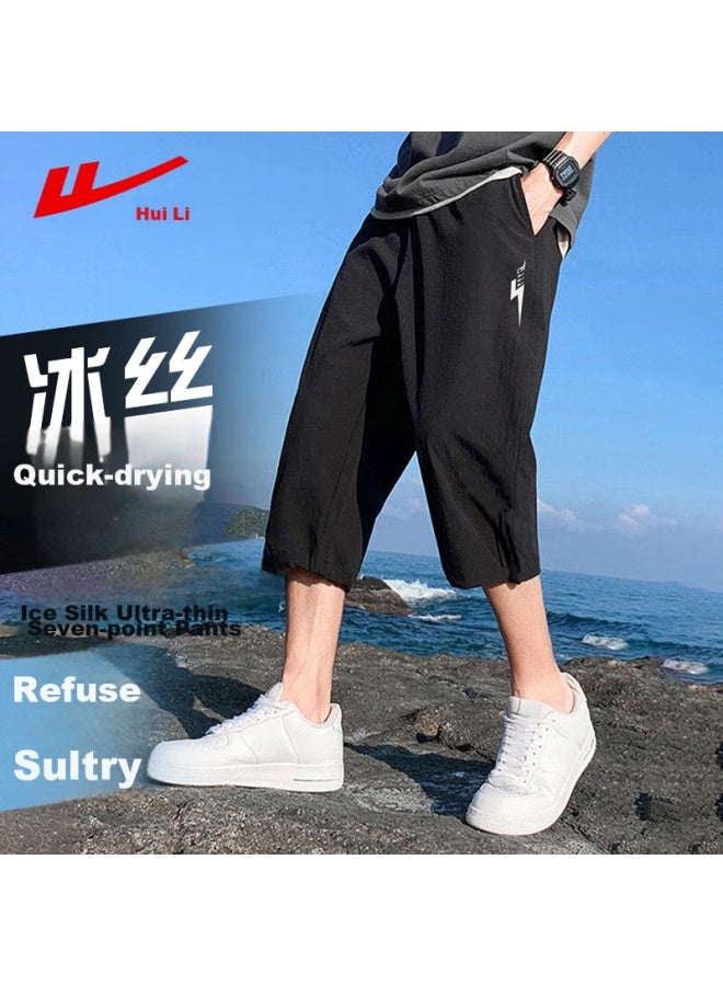 Pull Back Warrior Three-quarter Length Pants For Men, Summer Quick-dry Ice Silk Casual Sports Shorts, Thin Breathable Straight-leg Trousers, Black, XL - Image 2