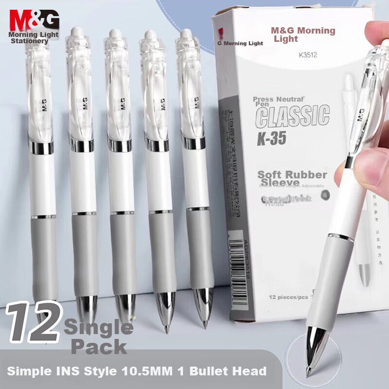 M&G Stationery K35/0.5mm Black Gel Pen, Classic Retractable Bullet Tip Signing Pen, White Barrel Ink Pen, 12 Pens/box AGPK3512 - Image 1