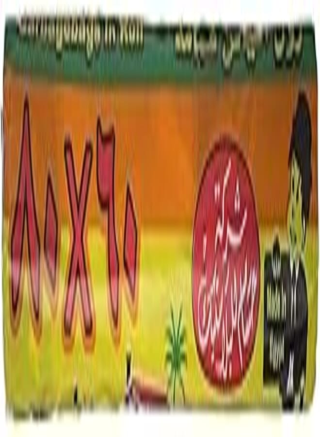 Hossam Plastic Garbage Bags In Rolls, 80X60 cm - 15 Bags