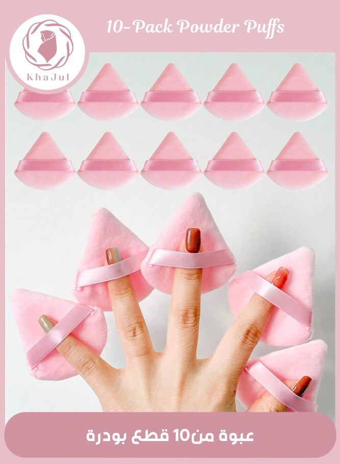 KHAJUL 10-Pieces Triangular Makeup Sponge, Dual-Sided for Flawless Blending Makeup , Ideal for Smooth and Natural Coverage, Beauty Blender, Makeup Sponge, Face Powder Sponge, Foundation Sponge, Powder Puff, Triangle Powder Puff, Beauty Blender Set, Face Sponge, Makeup Sponges, Makeup Powder Puff, Makeup Puff, Small Beauty Blender, Sponge, Makeup Essentials(Pink) - Image 1