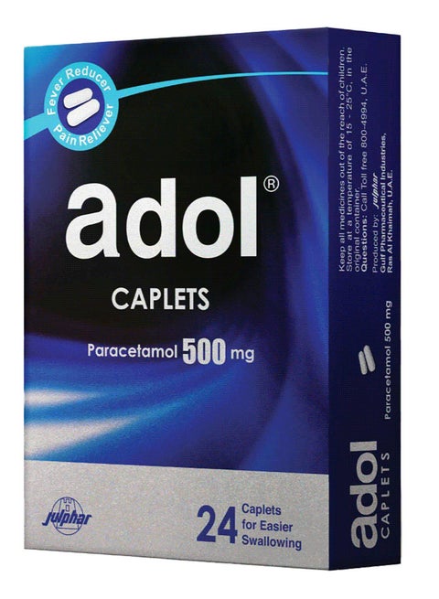 ادول 500 مجم 24 قرص