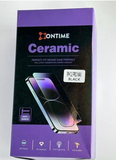 Ontime Ontime Ceramic Front Protection Cover For IPhone 12 Pro Max  - Image 1