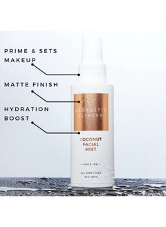 Coconut Facial Mist Hydrating Longlasting Makeup Setting Spray With Moisturizing Antioxidants For Dewy Matte Face Protects And Plumps Dehydrated Skin 4.2 Oz - pzsku/ZA07D6A75C70590E5910EZ/45/_/1683530185/5ee6a1f4-c496-4886-bd0d-723bc8961fc2