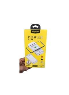 Power Bank Magicpol Power Bank Fast Bharging MS-C12 20000MAH White  - Image 4