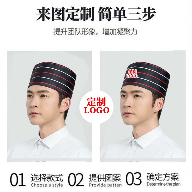 Chef Hat Catering Work Hat El Restaurant Japanese Restaurant Breathable Mesh Dome Hat Export - Image 3