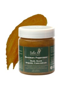 Rustic Art Rustic Art Rosemary Peppermint Body Wash Concentrate | Sulphate & Paraben free Castile Soap | Cooling, Reduces Body Acne & Gentle Exfoliation | For Women & Men | 200g  - Image 1
