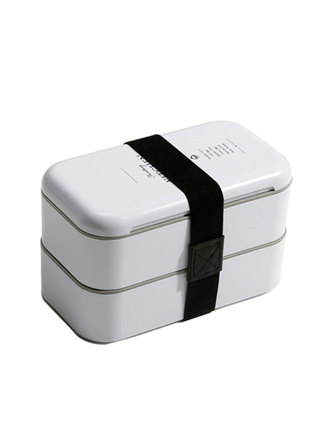 Arabest Lunch Box Food Container Children's Lunch Box Health Food Box Pre Meal Preparation Container - White  - Image 1