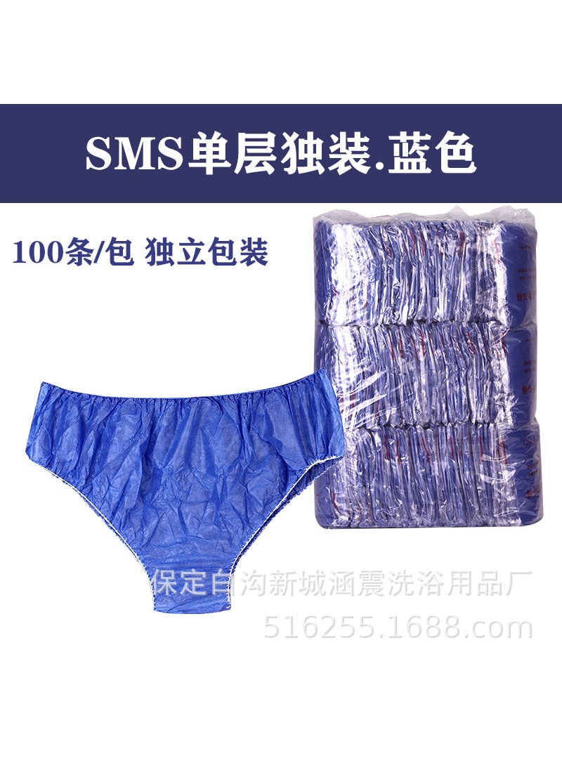 Generic Disposable paper sweat steaming underwear individually packaged thickened non-woven underwear for beauty salon for travelBlue SMS single-layer independent packaging shot 1 hair one Blue SMS single-layer independent packaging shot 1 hair one 