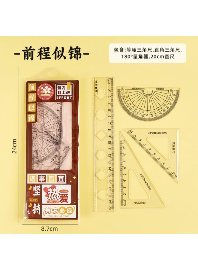 HELPS Creative Inspirational Ruler Set For Students, Four-piece Set, High-looking Transparent Ruler, Triangle Plate, Protractor, Ruler Set - Image 1