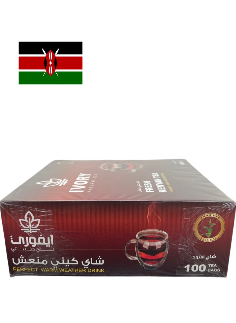 ايفوري شاي اسود  - Image 2