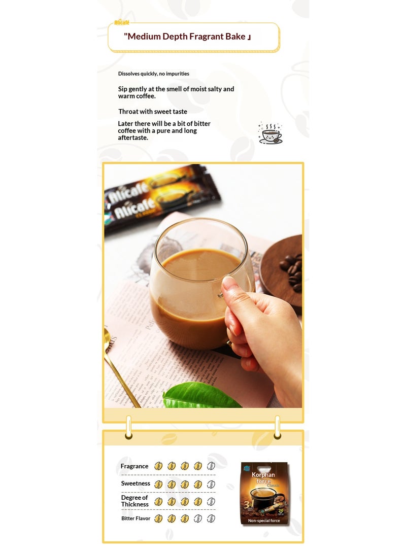 علي كافيه قهوة الكولاجين العضوية 100% مع الجلوتاثيون، قهوة لفقدان الوزن، قهوة كولاجين فاخرة للتخلص من السموم - Image 4