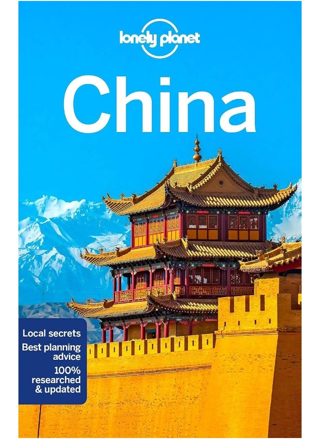 Lonely Planet China 