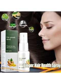 klarako Ginger Hair Growth Spray Prevent Hair Loss Nourishing Improve Hair Follicles Promote Hair Growth Spary for Men Women, 20ml  - Image 5