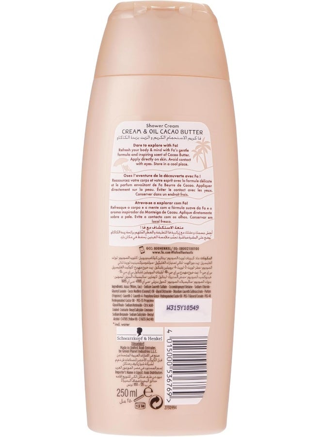 Fa Shower Cream Cocoa Butter & Coco Cream & Oil 250 Ml - Image 5