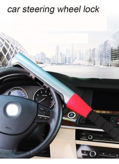 Rubik Steering Wheel Lock with Key, Anti-Theft Protection Baseball Locking Device for Universal Vehicle Car SUV (Red)  - Image 4