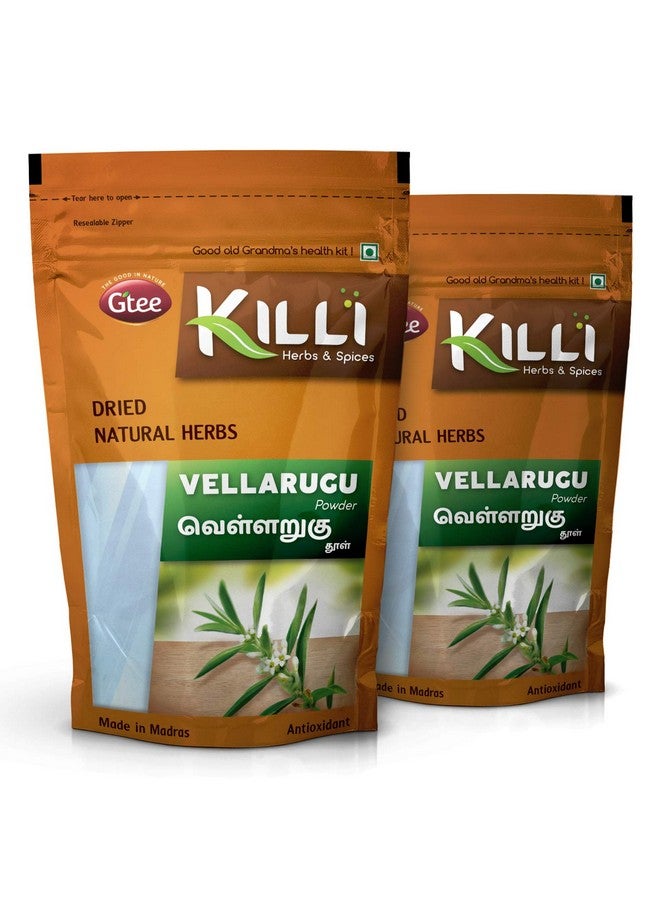 KILLI كيلي فيلاروجو | رأس أبيض هندي | شوتا شيراياتا | مسحوق فالاري، 100 جرام (عبوة من 2) - Image 1