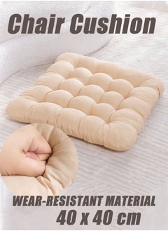 Optico Chair Pads Seat Cushion with Ties, Square Chair Seat Pads Sofa Pillows Cashmere Meditation Pillow Thicken Tatami Floor Cushion Sofa Chair Pads Car Seat Cushion for Office Yoga  - Image 1