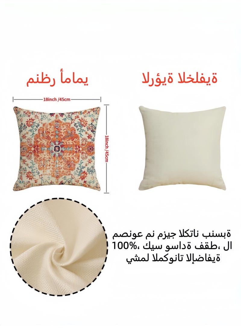 4 Pack Throw Pillow Covers 45*45cm, Decorative pillows,Cushion covering,Bohemian style Cushion Covers, Ethnic Pattern Soft Pillow Cases for Sofa, Living Room and Bed, Office chairs, homestays, hotel soft decoration,Without Pillow Inserts - Image 4