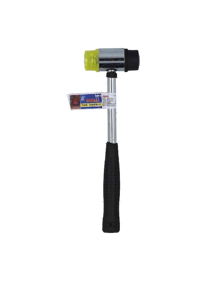 Regal Steady Grip Durable Plastic and Rubber Mallet Black and Silver 3.2 x 27.2 x 8.4 cm PRM-16 - Image 1