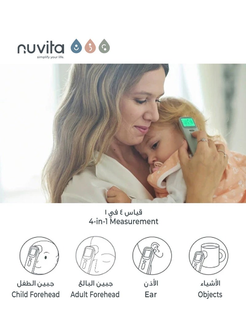 نوفيتا جهاز قياس درجة الحرارة الرقمي للجبهة والأذن | قياس دقيق في ثانية واحدة | 4 أوضاع قياس | شاشة LCD مع إنذار للحمى | تخزين آخر 40 قياسًا | آمن وموثوق - Image 3