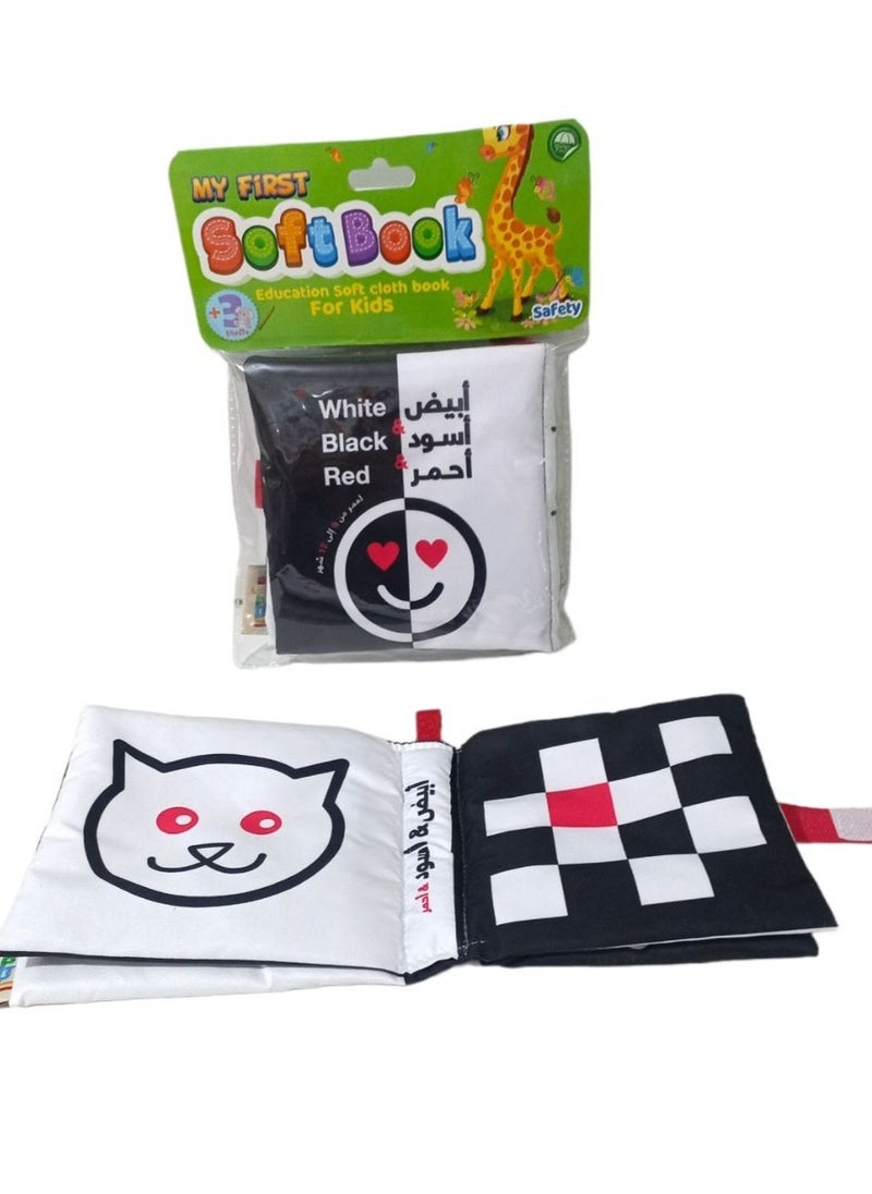 Safwa Toys Children's toy, white, black and red toy from Al Safwa Toys 