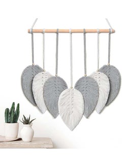 Macrame feather Wall Hanging Boho Leaves Macrame Tapestry Wall Decor Handmade gray - pzsku/ZA080A65DA5606F42F162Z/45/_/1716807331/35254b7a-8c09-4545-a568-acb4957a6014