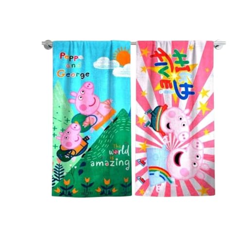Athom Trendz Athom Living Peppa Pig Kids Bath Towel 350 GSM 60x120 cm Combo (Pack of 2) - Image 2