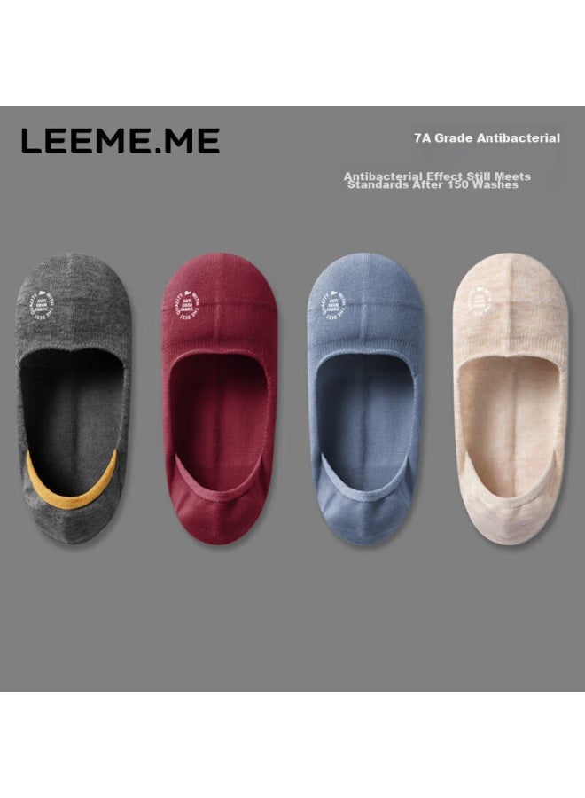 Leeme.me Limi Women's Socks, Autumn And Winter Breathable Invisible Socks, Non-slip Boat Socks, Anti-slip Socks, 4 Pairs - Image 1