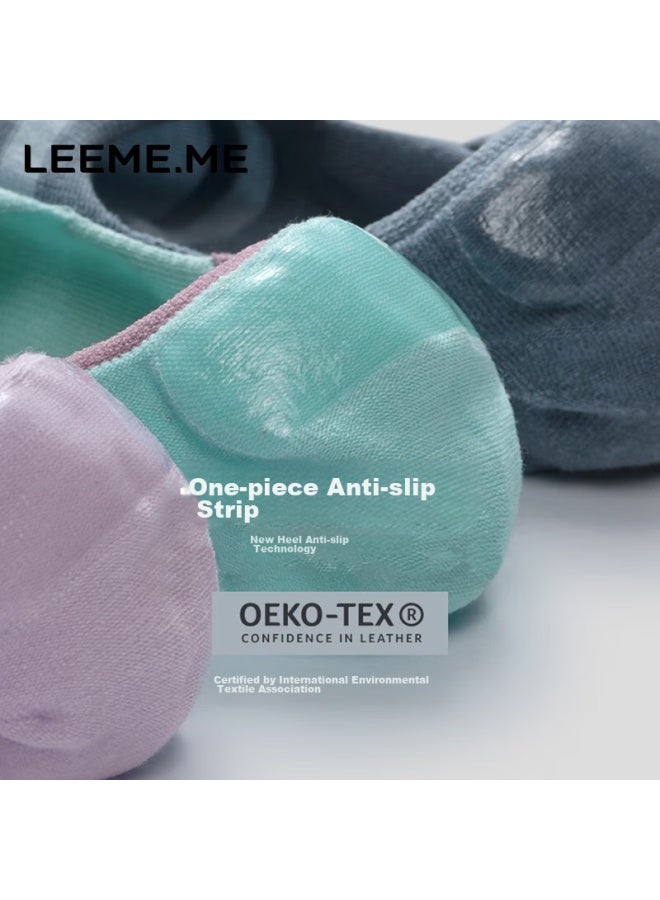 Leeme.me Limi Women's Socks, Autumn And Winter Breathable Invisible Socks, Non-slip Boat Socks, Anti-slip Socks, 4 Pairs - Image 5