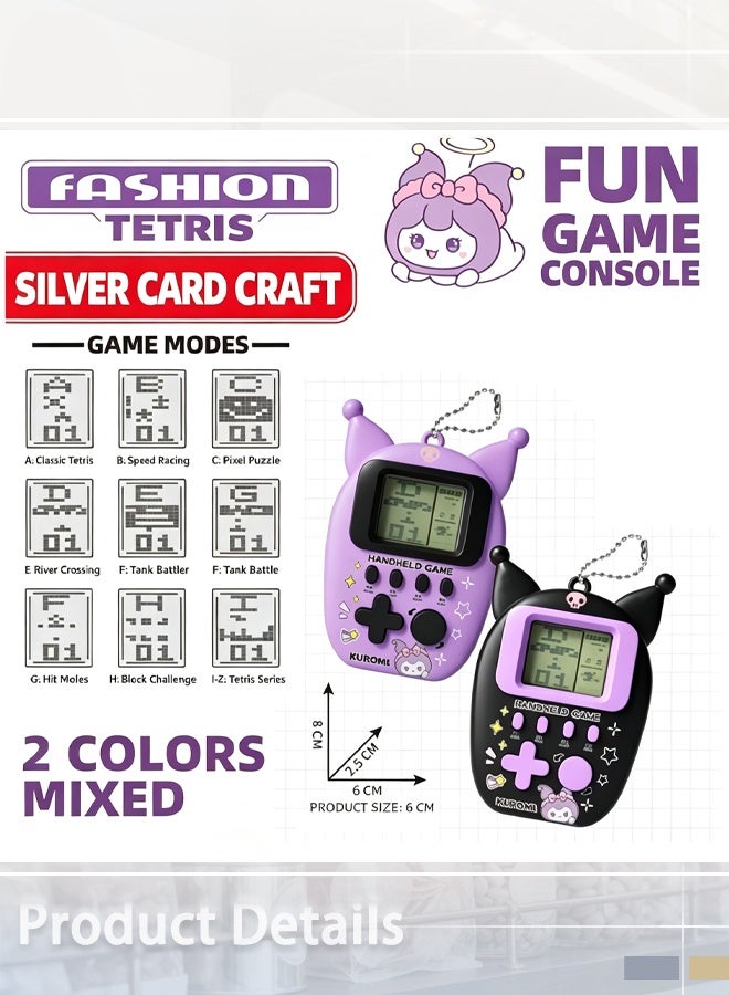kuromi Tetris Handheld Game Machine - Retro Mini LCD Puzzle Game Console with Keychain, 26-in-1 Game, Random Color Single Pack (Ages 3+) - Image 2