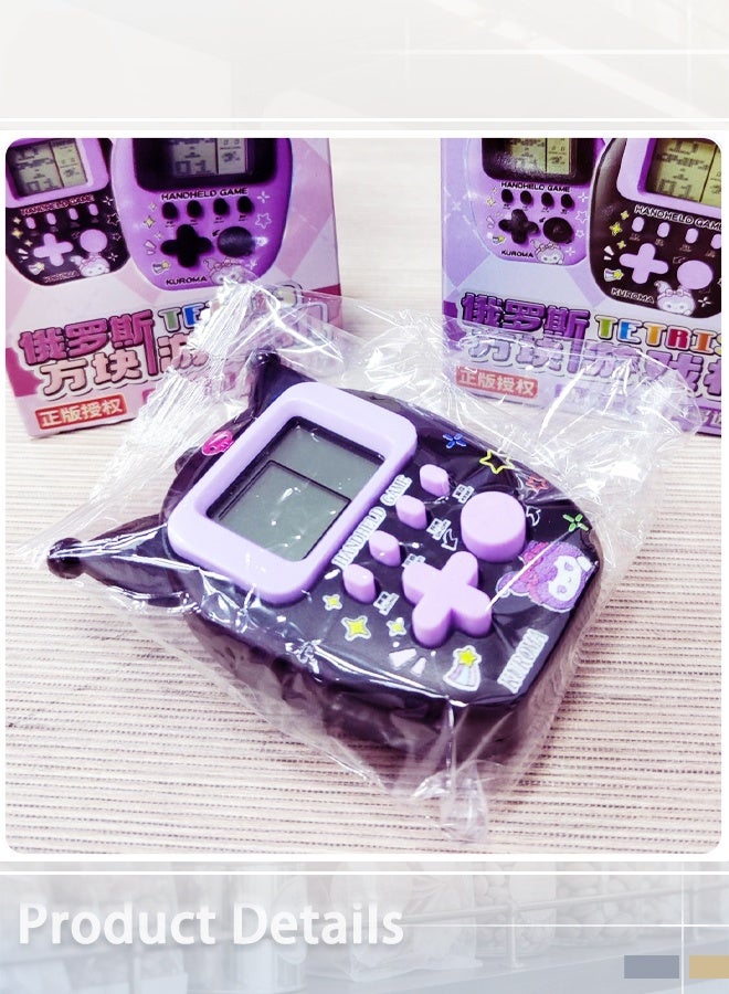 kuromi Tetris Handheld Game Machine - Retro Mini LCD Puzzle Game Console with Keychain, 26-in-1 Game, Random Color Single Pack (Ages 3+) - Image 3