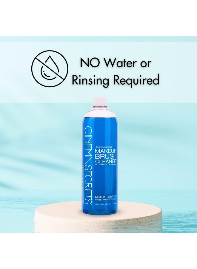 سينما سيكرتس منظف فرش المكياج الاحترافي، 32 أونصة سائلة، فانيليا - Image 3