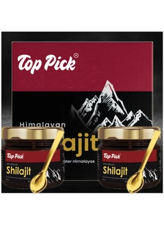 Himalayan Shilajit Resin 30g Double Pack for Improved Stamina