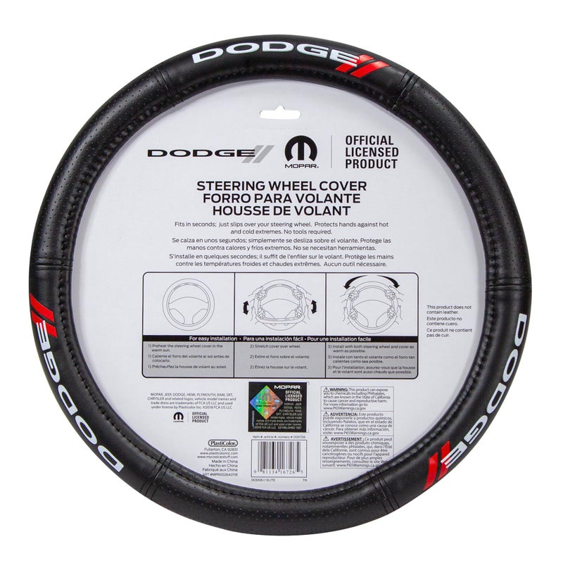 Plasticolor غطاء عجلة قيادة شاحنة سيارة دودج إليت الأسود بتصميم عالمي - Image 3
