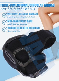 Mi VAZA Wireless Knee Massager, Infrared Heat and Vibration Knee Pain Relief for Swelling Stiff Joints, Stretched Ligament and Muscles Injuries  - Image 3