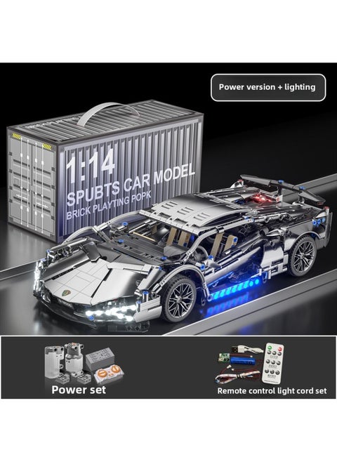 Cyberpunk Lamborgan Green Cow Building Blocks Black Samurai V12 Remote Control Car Boy Assembled Toy Car-Color:Container Version 1:14 Electroplated Silver Bull-dynamic + Lighting