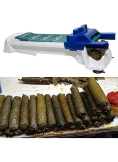 1-Piece Stuffed Vine Leaves Grape &amp;amp;amp; Cabbage Machine Stuffed Vine Leaves Roll (K95) - pzsku/ZA08285B099684D90936EZ/45/_/1730837928/8a78014e-d10f-4fcd-a386-b40658570ff3