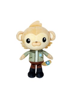 Tsume Art Octonauts Series 1 Octonauts Paani 8" Plush by Toy Pro 