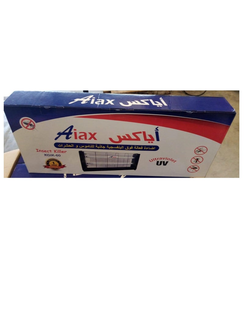 Aiax Insect zapper large 60 watts - Image 2