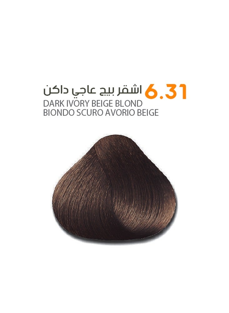 SAVOO Hair Color Cream 6.31 Dark Ivory Beige Blond - Herbal Extract & Oil Plex 100ml - Image 1