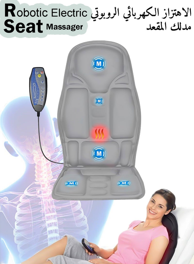 Toshionics Electric Portable Seat Massager Car Home Office With Vibration Heating Modes For Neck Back Shoulder Thigh Waist Relief Relaxation And Stress Elimination - Image 1