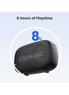 SOUNARC P1 Bluetooth speaker 5W Balanced Sound with Bluetooth 5.3 - pzsku/ZA0839F4EBACAB9D1EDC6Z/45/_/1714722843/4bba4e57-a9f3-4275-8813-9591b93d8255