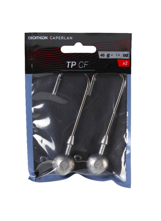 Caperlan Caperlan BY DECATHLON,Catfish Fishing Jighead Jh Cf 40 F  - Image 2