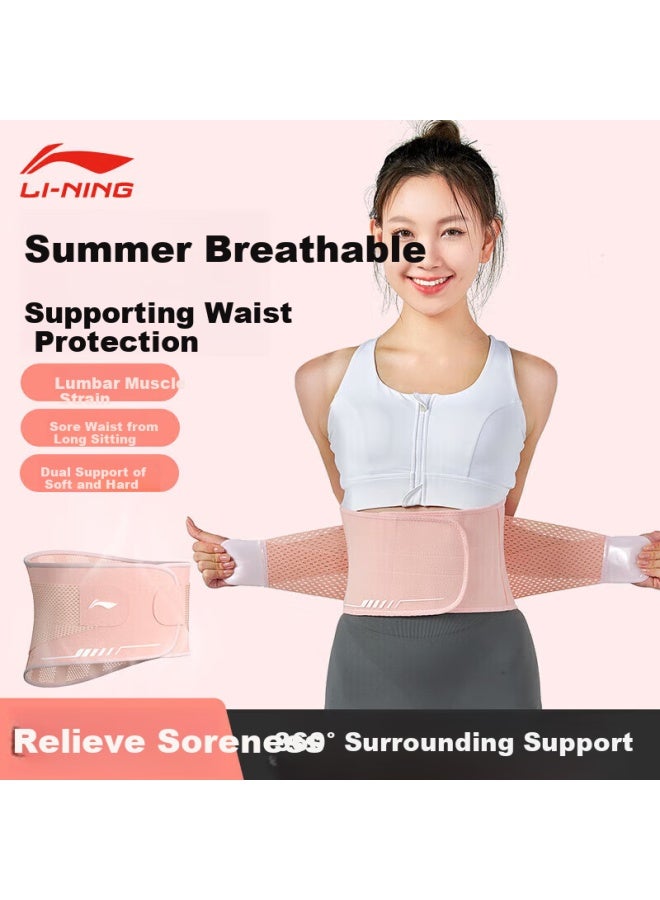 Li-Ning Li-ning Waist Belt For Lumbar Disc Protrusion Lumbar Muscle Strain Waist Belt Sedentary Protection Waist Belt Artifact Women's Special Lumbar Disc Protection Waist Sore Waist Support Lightweight Summe  - Image 1