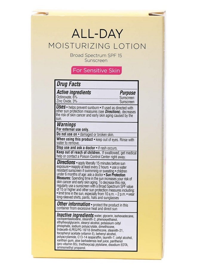 equate beauty - Allday Moisturizing Lotion For Sensitive Skin - Image 1