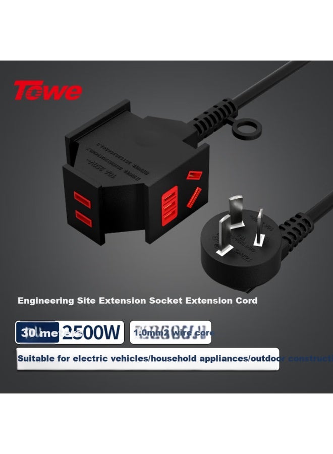 Towe 10a Three-g One-to Extension Cord For Electric Vehicles, Durable Power Strip For Construction Sites, Drop-resistant Socket, 1.0mm², 30 Meters - Image 1