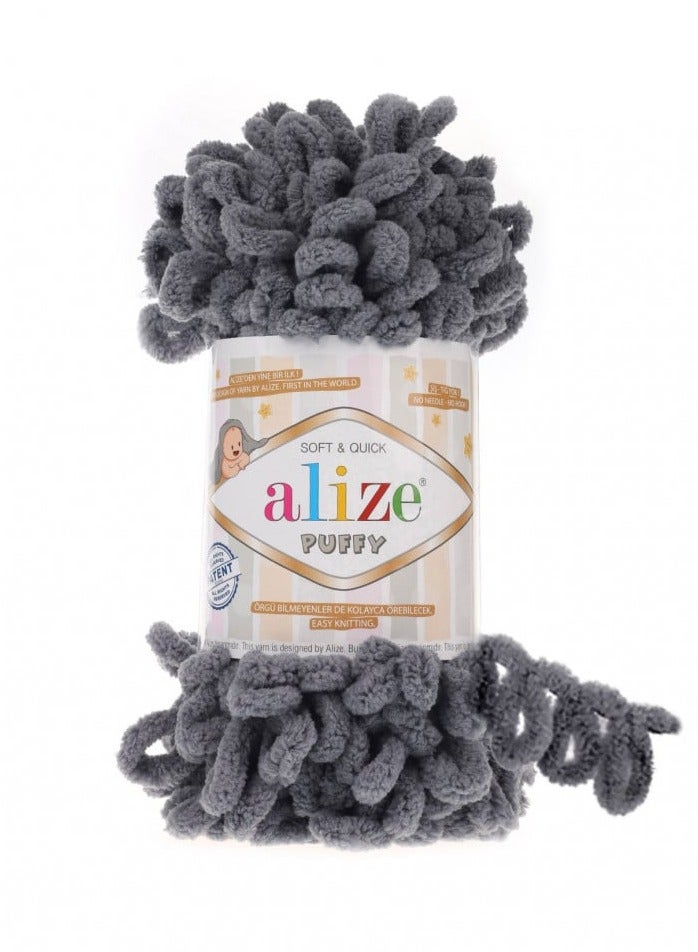Alize Bovey Wool Yarn 5pcs 87 - Image 2