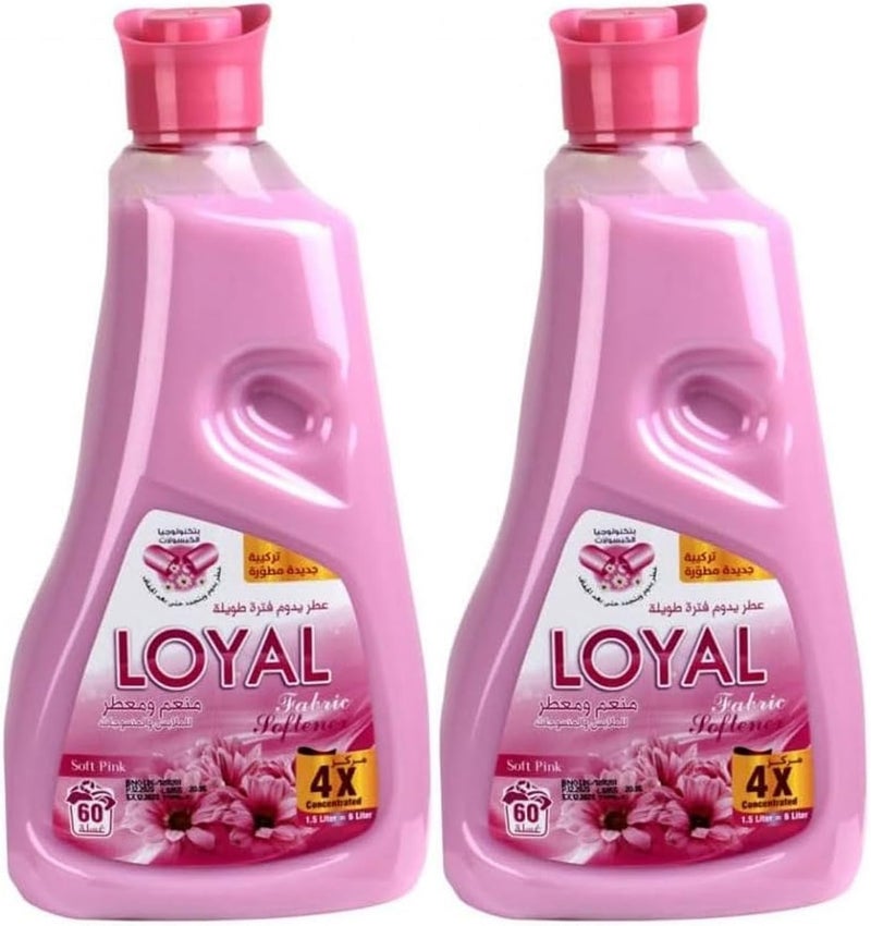 Loyal 1500 ML, Pack of 2 Fabric Softener And Freshner with Soft Pink Fragrance Capsules 60+60 Washes - Image 1