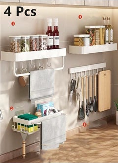 Kutis 4-Piece Kitchen Spice Rack Organizer  Seasoning Storage Rack Kitchen Supplies Storage Shelf Set Aluminium Alloy White  - Image 1